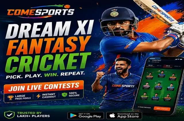 ProPlaybrasil (ProPlay brasil) fantasy cricket & matchday visual 1