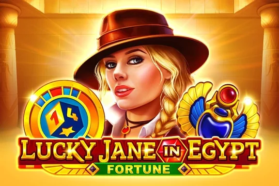 Jogar Lucky Robbery Fortune — caça-níqueis online